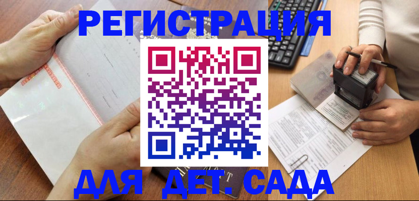 форма 3 в Раменском